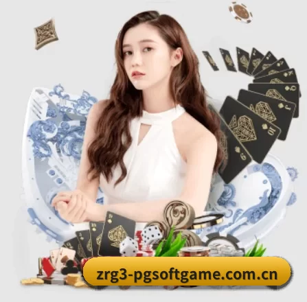 快速发展