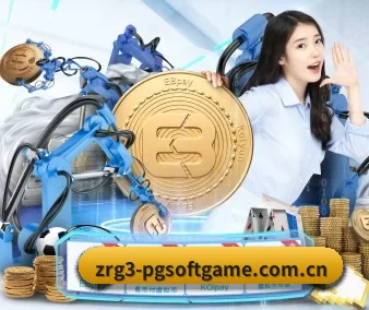 智能升级